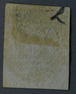 Belgium #7 Used VF Barred Circle Cancel w/ Characters. 'LL'.