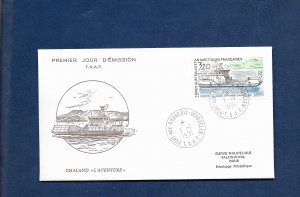 FRENCH ANTARCTIC 1991 LANDING CRAFT FDC