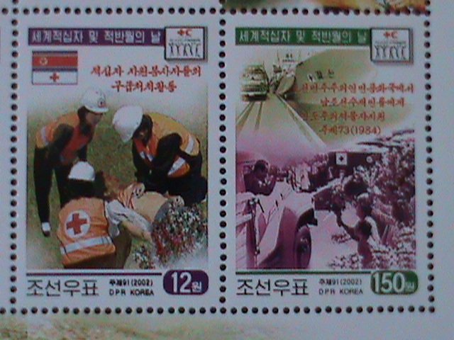 ​KOREA-2002-SC#4232-WORLD RED CROSS & RED CRESCENT DAY-MNH SHEET-VERY FINE