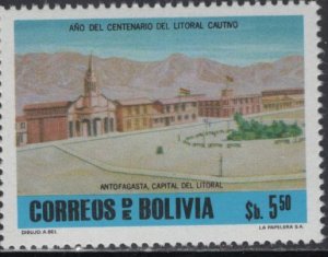 BOLIVIA #633 MNH VIEW OF ANTOTAGASTA