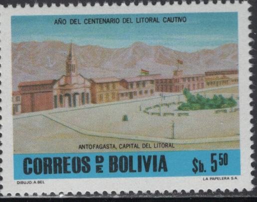 BOLIVIA #633 MNH VIEW OF ANTOTAGASTA