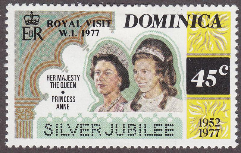 Dominica 551 Hinged 1977 Royal Visit