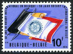 Belgium 882 MNH  - Rotary Emblem