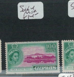 Cyprus SG 184 MNH (6ebn) 