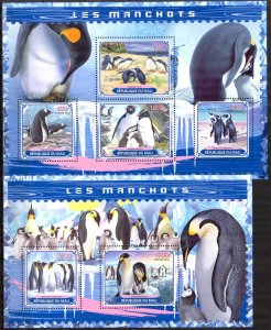 Mali 2022 Birds Penguins Sheet + S/S MNH