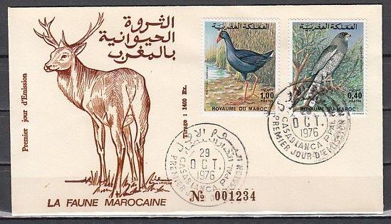 Morocco, Scott cat. 383-384. Nature Protection of Birds. First day cover. ^