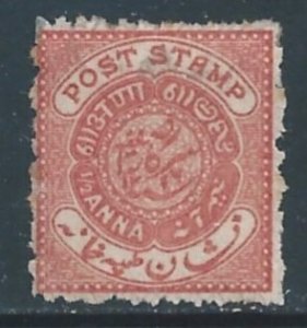 India-Feudatory States-Hyderabad #4 MH 1/2a 1871 Issue Orange Brown