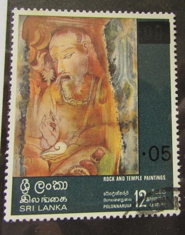 Sri Lanka SC #538 ROCK AND TEMPLE PAINTINGS  used stamp