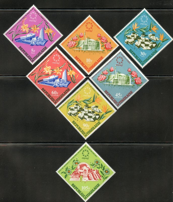 Togo Scott 604-06/C69-72 MVFNHOG - EXPO '67 Montreal Worlds Fair - SCV $6.45