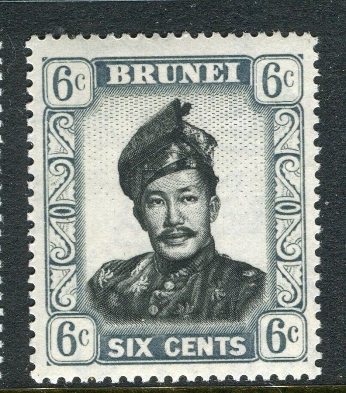 BRUNEI; 1952 early Sultan issue fine Mint hinged Shade of 6c. value