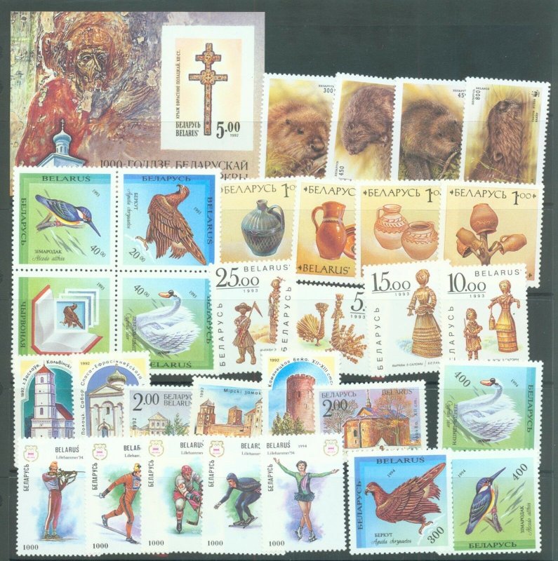 Belarus 1992-95 seven complete sets (29 stamps)  and one miniature sheet MNH