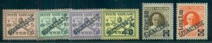 VATICAN CITY #J1-6, Postage Dues, Complete set, og, NH, VF, Scott $235.00