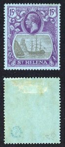 St Helena SG113 15/- Grey and purple/Blue M/M Cat 1000 pounds