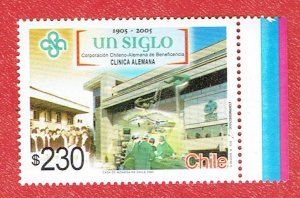 CHILE SCOTT#1455 2005 $230 CHARITY -- MNH