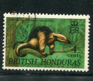 British Honduras #217 Used Make Me A Reasonable Offer!