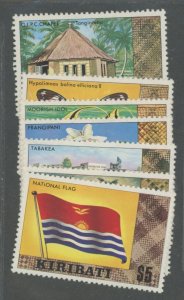 Kiribati #335-340A Unused Single