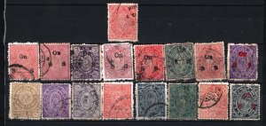 INDIA/TRAVANCORE 1889-1930 SET OF 17 STAMPS USED/HINGED