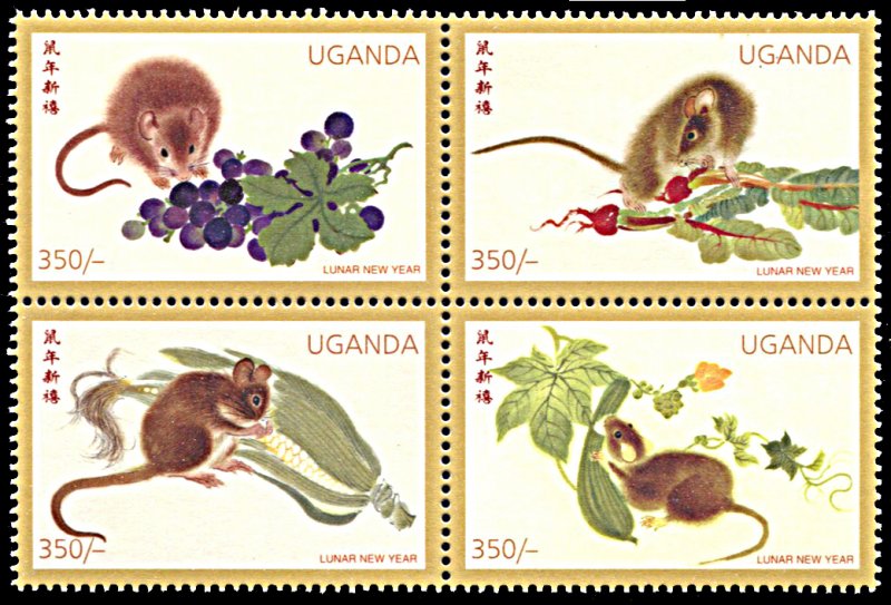 Uganda 1392, MNH, Lunar New Year of the Rat block of 4