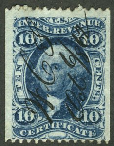 USA #R33b F/VF+, wide large imperf margins, bold color,  SUPER SELECT!!  RARE...