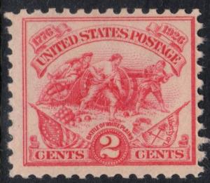 U.S. Scott #629 2-Cent Stamp - Mint Never Hinged VF Single