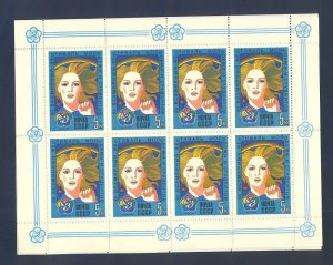 RUSSIA - SC# 5358a SHEET OF 8 - MNH