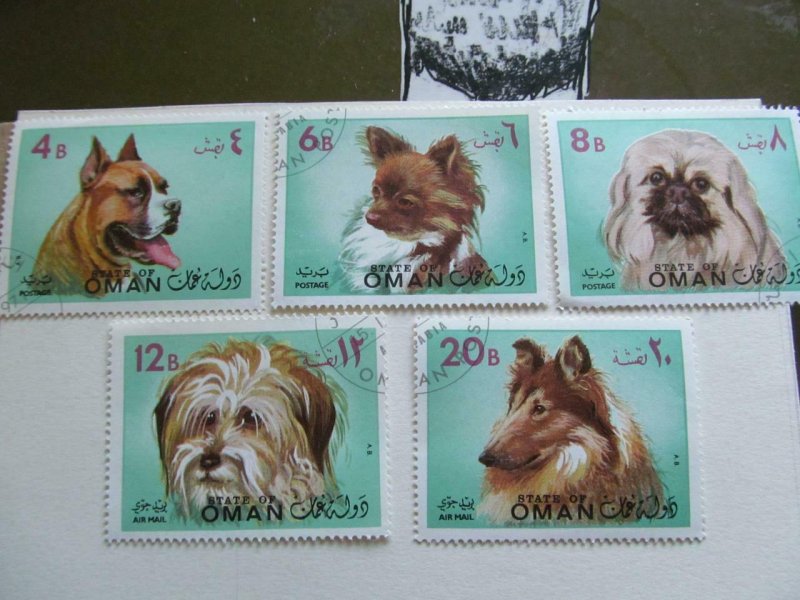 State of Oman Stamps with Dogs