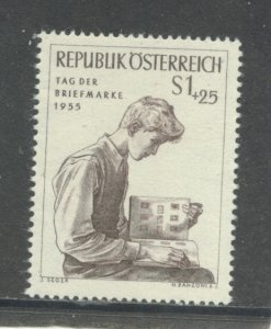 Austria B296 MNH