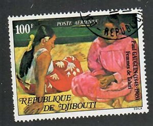 Djibouti; Scott C119;  1978;  Used