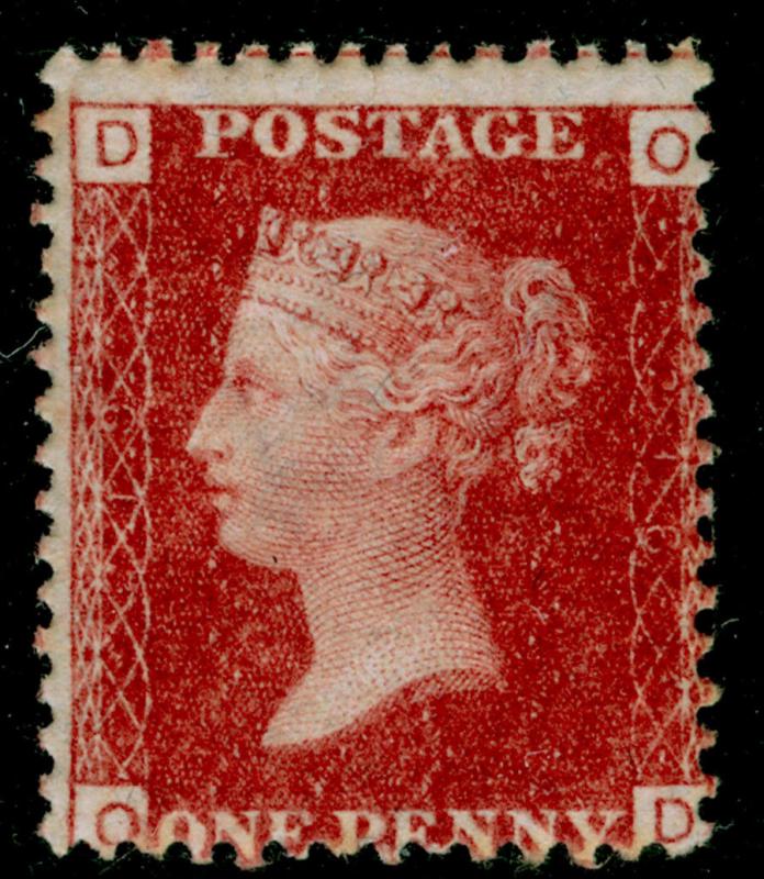 SG43, 1d rose-red plate 218, LH MINT. Cat £85. OD