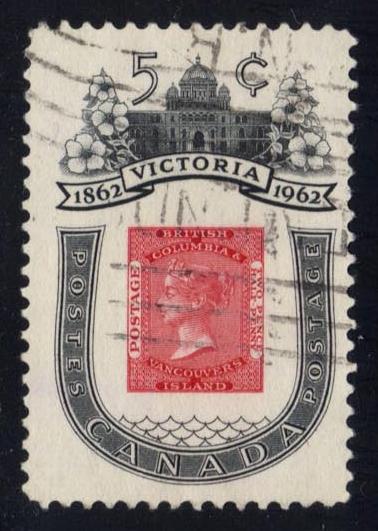 Canada #399 Victoria, BC Centennial, used (0.25)