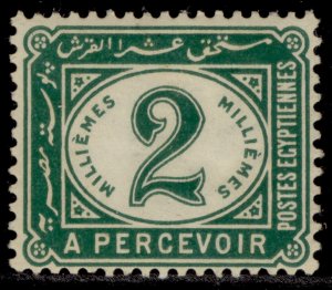 EGYPT GV SG D84w, 2m bright green, M MINT. Cat £40. WMK SIDE