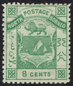 NORTH BORNEO 1886 ARMS 8C PERF 14