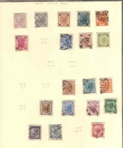 AUSTRIA SPECIALIST COLLECTION LOT CANCELS x19 IDENTIFIED