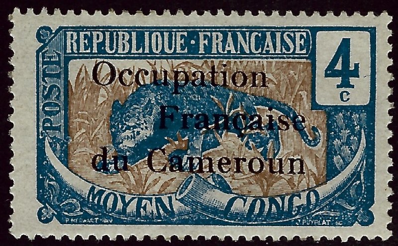 Cameroun #118 Mint F-VF hr SCV$125.00...Iconic Stamp!