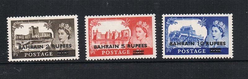 Bahrain 1955 Sc 96-98 set of 3 MH