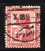 Sphinx, Egypt stamp SC#54 used