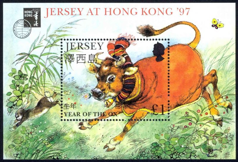 Jersey Sc# 777a MNH Souvenir Sheet (inscribed) 1997 Year of the Ox