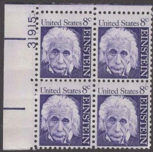1965-78 - Albert Einstein Plate Block Of 4 8c Postage Stamps, Sc# 1285, MNH, OG