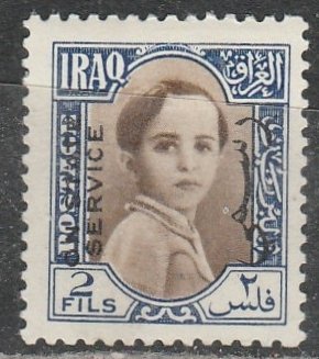 Iraq    O116      / Official stamp    (N*)     1942