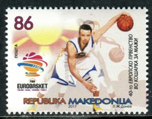 161 - MACEDONIA 2017 - The 40th European Men`s Basketball - MNH Set