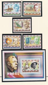 Burkina Faso # 440-444, 445, Nobel Prize Winners, Mint NH, 1/2 Cat.