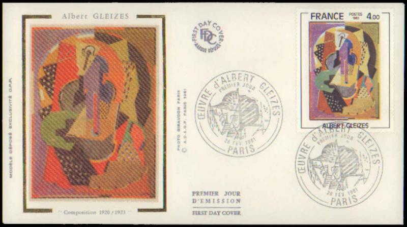 France, Worldwide First Day Cover, Art