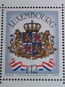 ​LUXEMBOURG STAMP-1981-SC#650 GRAND DUKE JEAN, 60TH BIRTHDAY MNH-S/S VERY FINE