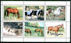 ABKHAZIA - 1999 - Horses #1 - Perf 6v Sheet - M. N.H. - Private Issue