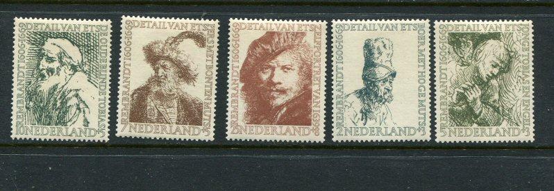 Netherlands #B291-5 Mint