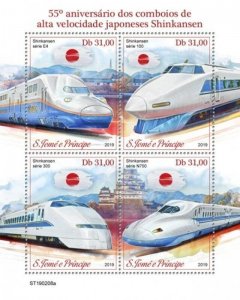 St Thomas - 2019 Speed Trains - 4 Stamp Sheet - ST190208a