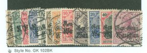 Poland #N1/N16 Used