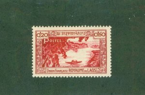 LAOS 2 MH CV $0.60 BIN $0.35