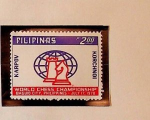 PHILIPPINES Sc 1352-3 NH ISSUE OF 1978 - CHESS - KARPOV VS KORCHNOI