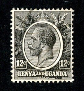 1927 Kenya and Uganda Sc.#23 used ( 1164 BCX2 )